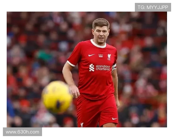 杰拉德批切尔西球员借口掩斗志